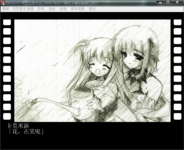 QQͼ20120906014051.png